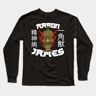 Southern Kaiju Long Sleeve T-Shirt